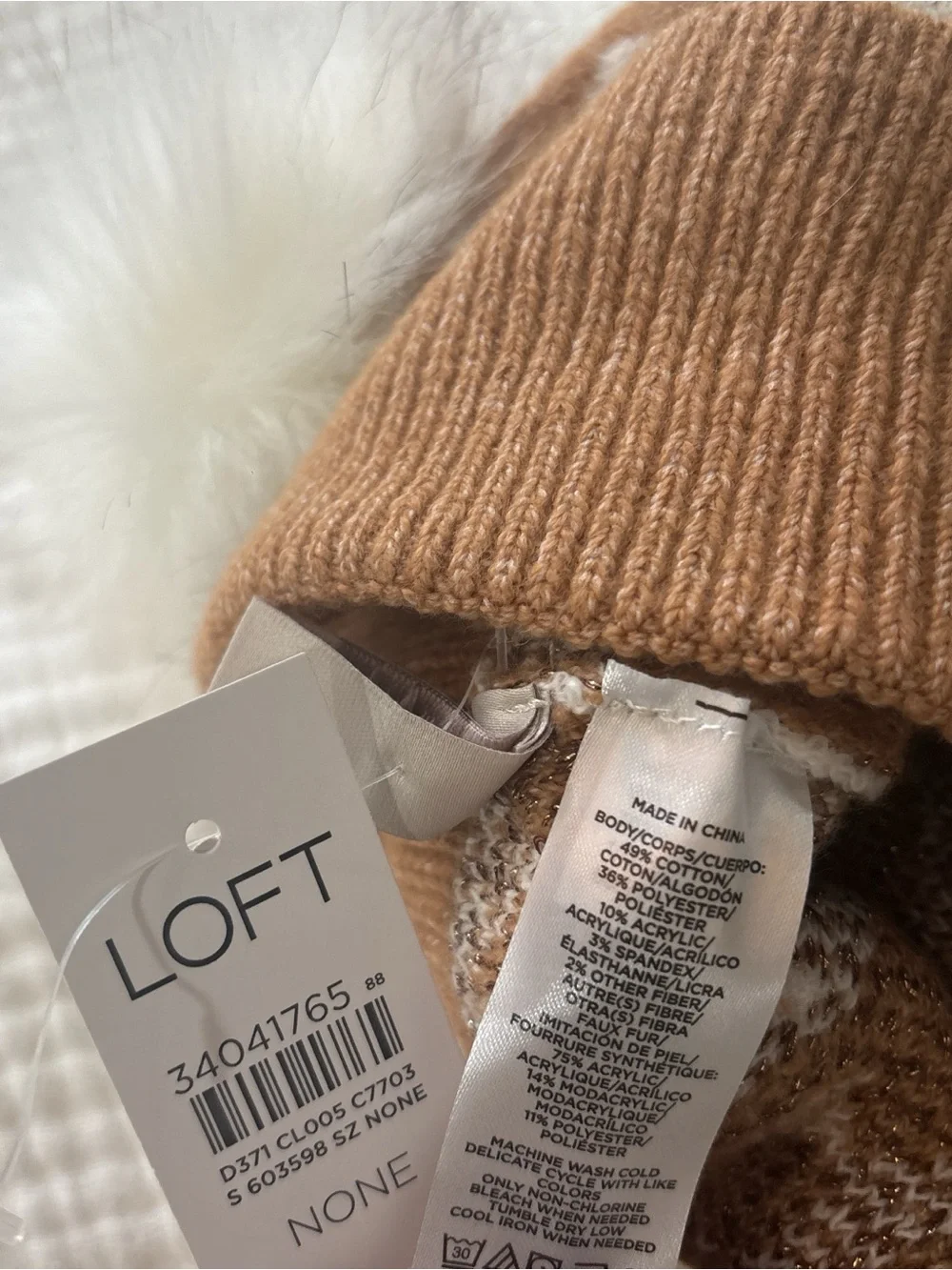LOFT Women’s Leopard Pom Beanie - Camel & White